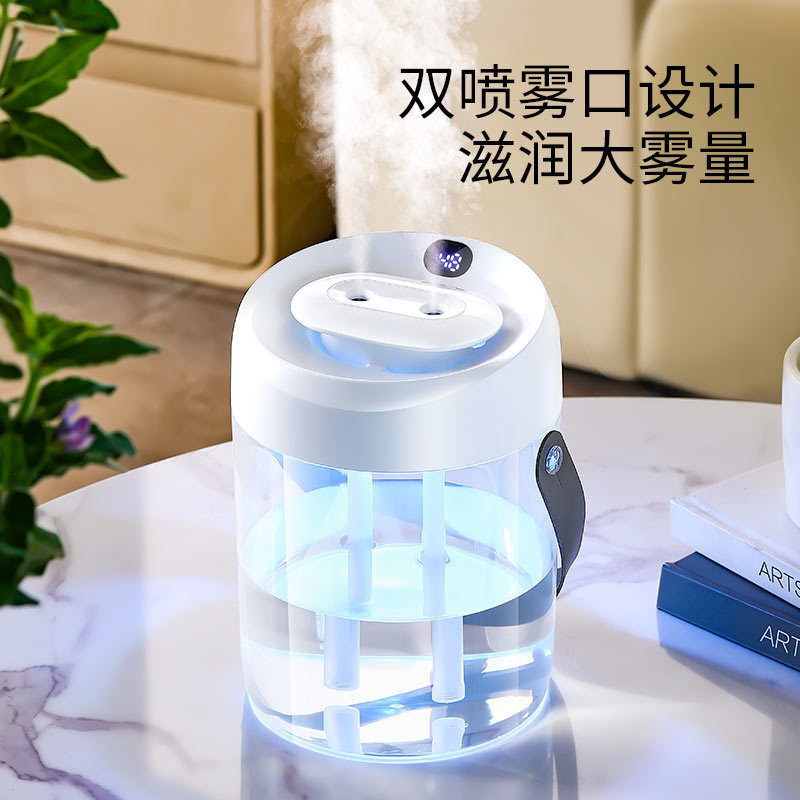 2026大容量双喷口2L手提加湿器家居办公静音USB数显加湿器