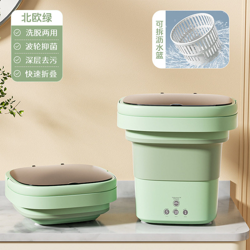 折叠洗衣机小型桶式便携全半自动洗内衣内裤袜子婴儿衣物脱水一体