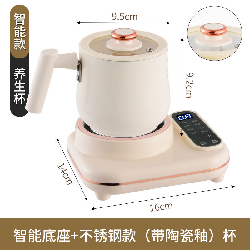 便携式烧水杯小型电热铝杯智能迷你全玻璃小型煮茶器多功能烧水壶