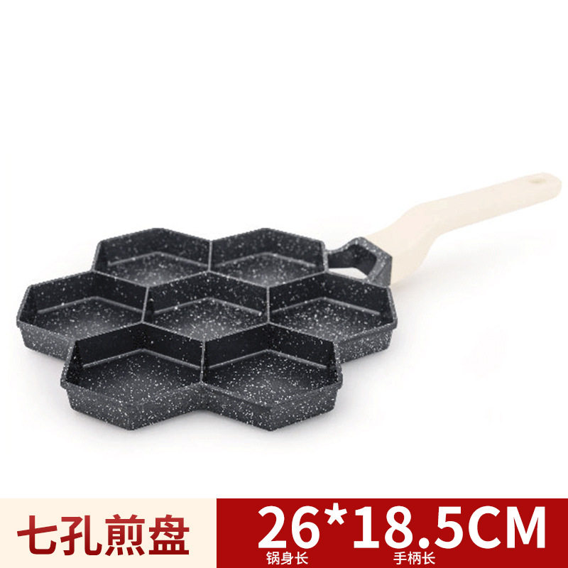 早餐机家用多功能电煎蛋锅三明治机煎烤烙一体轻食汉堡机华夫饼机