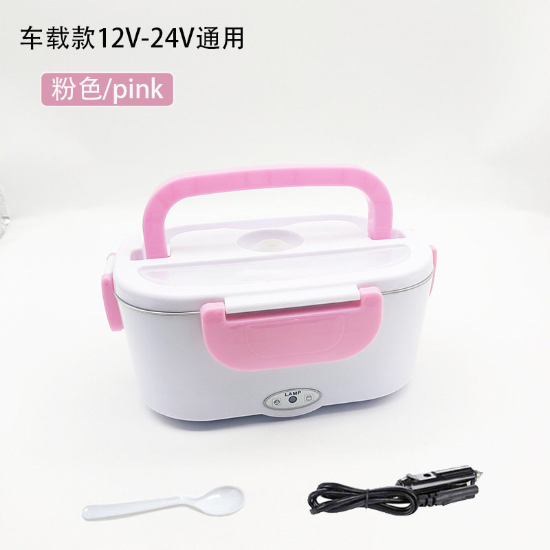 电热加热车载饭盒12-24V短长途车充加热保温饭盒不锈钢塑料