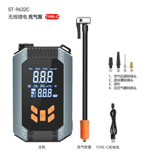 轮胎充气泵一体机应急启动电源12v汽车打气电瓶车载搭电
