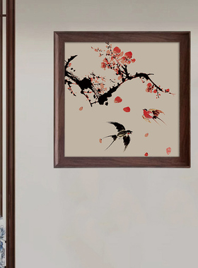 梅兰竹菊新中式装饰画中式框客厅办公室茶室禅意卧室餐厅挂画框画