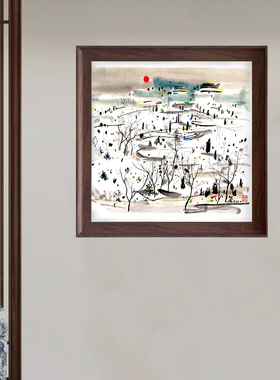 吴冠中框画卧室客厅复制画复刻画新中式玄关挂画装饰画