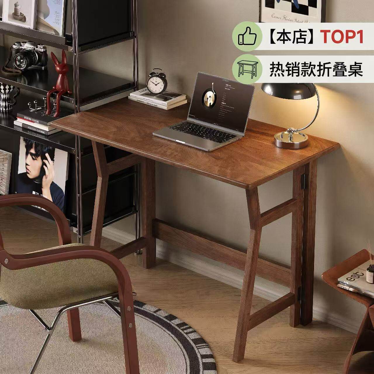 顾家家居折叠书桌实木简易办公桌学生学习桌写字桌家用新型电脑桌