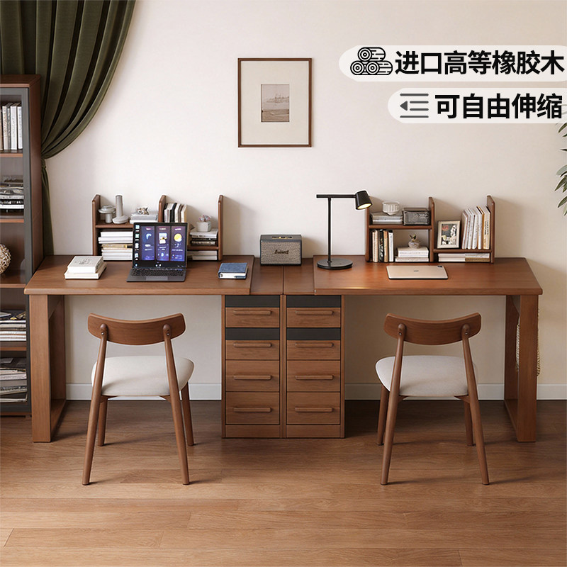 【佛山品质实木】书桌书柜套装