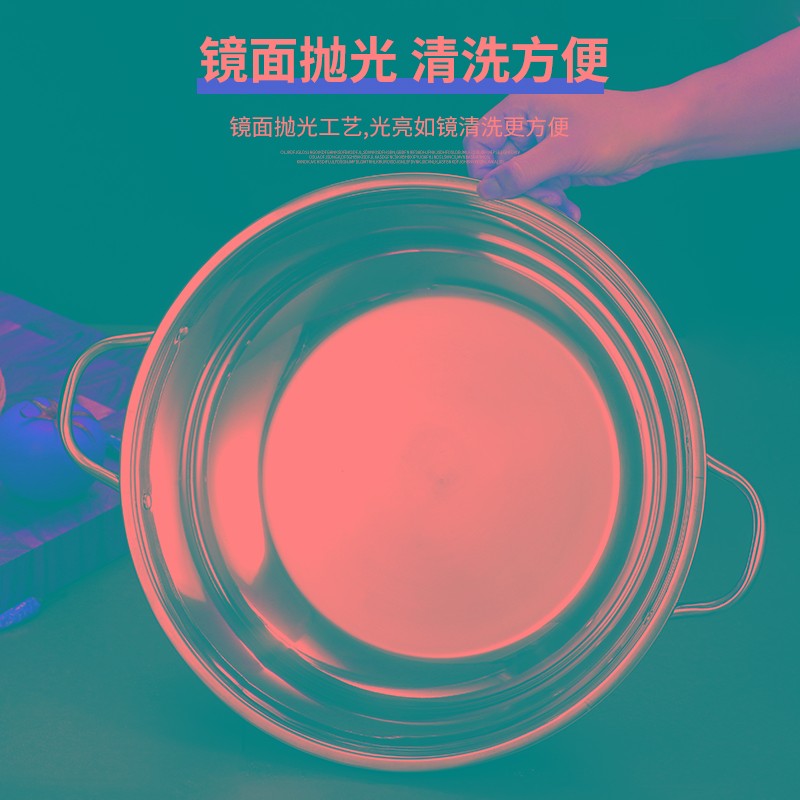 不锈钢清汤锅电磁炉加厚涮锅小肥羊火锅盆家用商用双耳火锅锅
