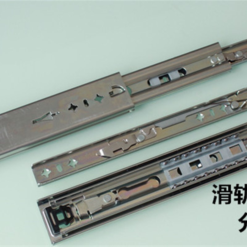 53宽 16寸 带自锁 工业 重型滑轨 改装房车导轨 40cm 重型 三节轨
