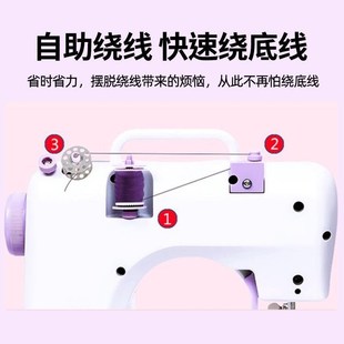 2025升级705缝纫机家用包边眼锁边机自动车衣机缝补手工电动吃厚