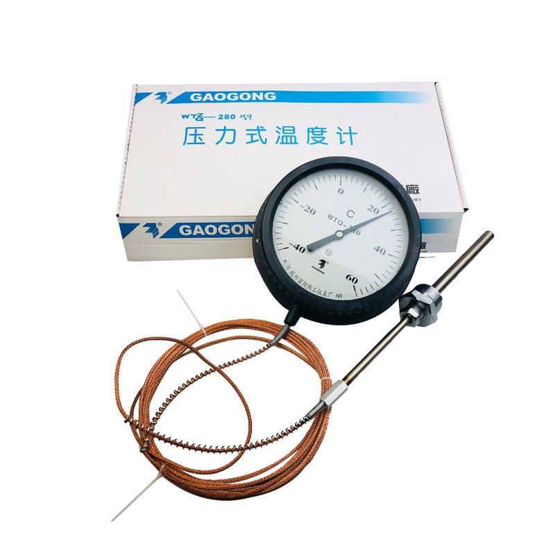 杭州富阳热工WTQ/WTZ-280压力式温度计锅炉/工业温度计温度表