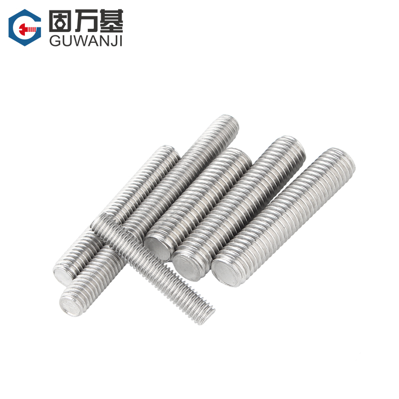 304不锈钢牙条丝杆 通丝全螺纹螺杆 短牙棒螺丝螺栓螺柱M16M18M20