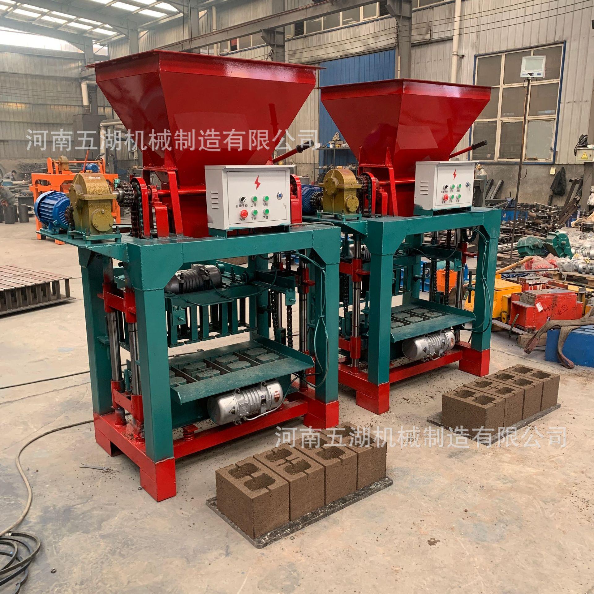 小型移动免烧水泥砖机建筑垃圾制砖机步道面包砖打砖机