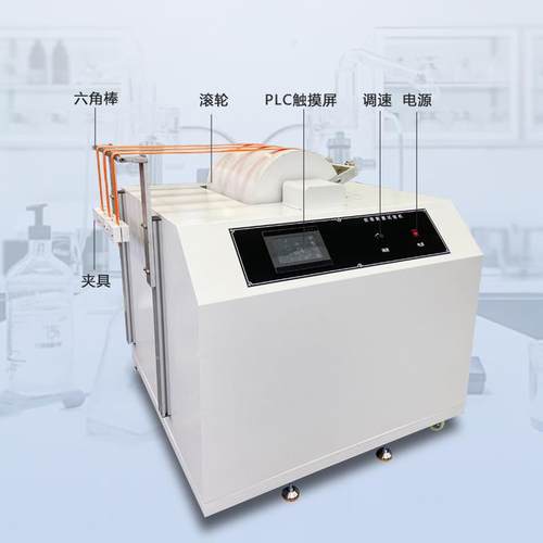 箱包织带耐磨试验机汽车安全带耐磨寿命试验机腰带肩带摩擦测试机