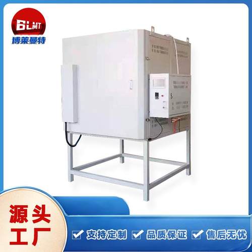 热风循环箱式电炉温度均匀性高脱脂排胶炉厂家