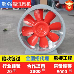 高效低噪混流风机高层建筑碳钢大风量防爆双速SWF正压加压送风机