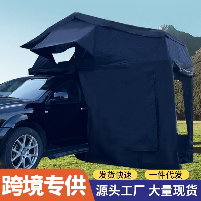 车顶帐篷速开户外露营全自动铝合金折叠防水跨境直供车顶帐篷厂家