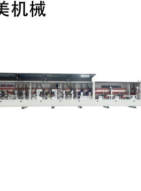 HM-838GSD(15寸触摸屏)高速履带式全自动封边