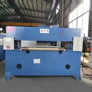 560油压裁断机吸塑下料裁断机弹性海绵裁切机瑜伽垫冲床