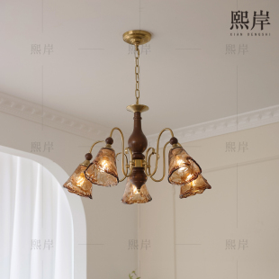 法式 復古實木高級感臥室主燈吧臺餐廳玻璃燈 中古客廳吊燈2025新款