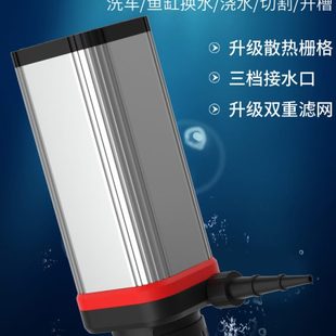 家用小型水泵水钻切割机开槽机打孔机专用12v工业级潜水泵抽水泵