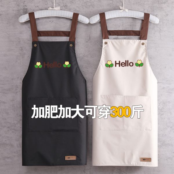 180-300斤加大围腰防水防油围裙厨房家用耐脏做饭餐厅工作服可定