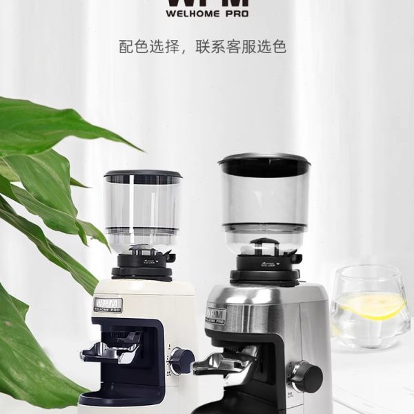 惠家ZD-17N咖啡磨豆机电动小型粉碎机家用磨粉机防飞粉商用研磨机