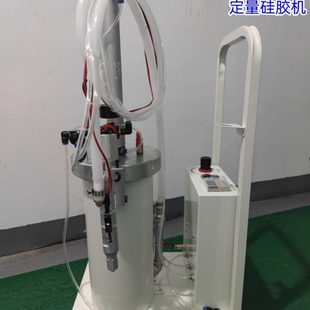 灌胶机手动移动2.6L桶 2600ml定量打胶机硅胶点胶机高粘度增压泵式
