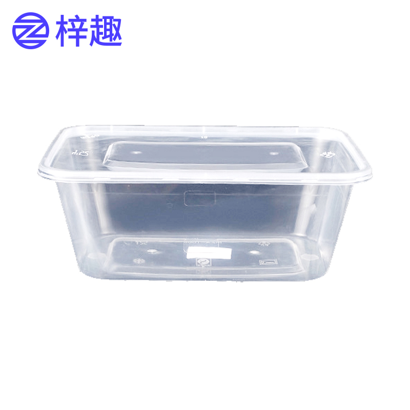 梓趣 一次性餐盒 1000ml/个