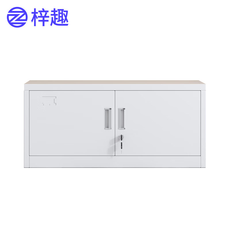 梓趣 更衣柜顶柜 900*400*500mm/台,商业/办公家具,办公储物柜,淘宝优惠券,粉丝福利购,淘宝优惠卷