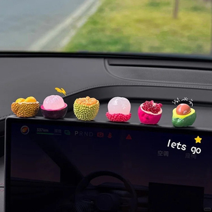 治愈系半剥水果汽车摆件车载中控台显示器女迷你个性创意车载装饰