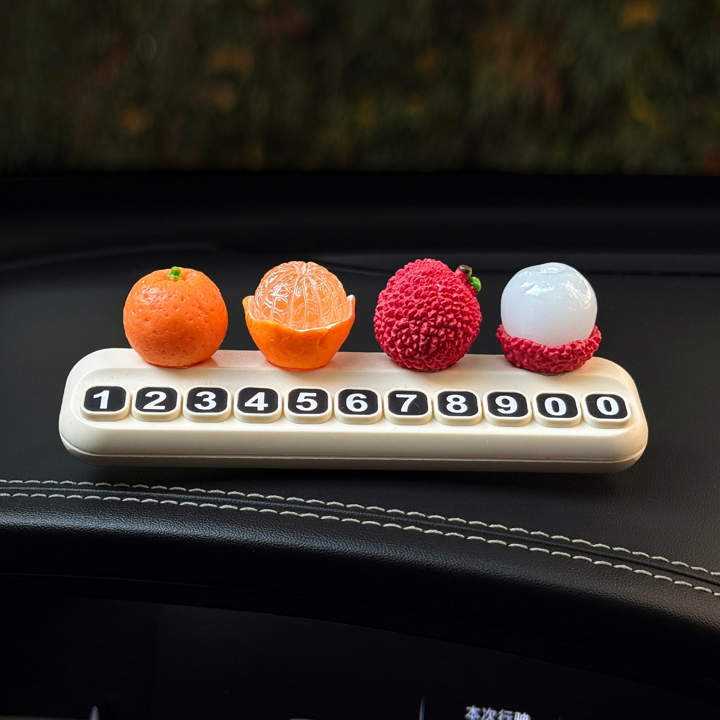 个性创意停车号码牌车载水果摆件大橘大荔汽车装饰新年移车电话牌,汽车用品/电子/清洗/改装,停车号码牌,淘宝优惠券,粉丝福利购,淘宝优惠卷