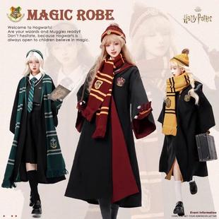 哈利波特魔法袍学院长袍环球影城联名成人儿童正版万圣节巫师cos