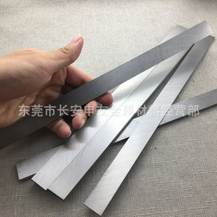 超硬高钴M42白钢刀 耐磨M42白钢条 M42白钢条 4-60*200mm