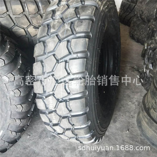 前进双钱银宝1600R20吊车港口胎越野钢丝胎16.00R20