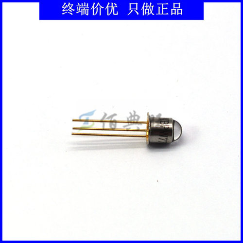 BPW77NA金封光敏接收管 NPN光电晶体管 850nm角度±10°现货TO-18