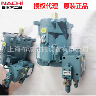 16N2 B12 16P3 日本不二越NACHI柱塞泵PVS PVS