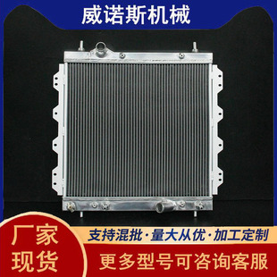 2429cc 厂家直销汽车全铝加厚水箱中冷器散热器PT Cruiser2.4L