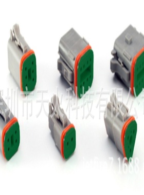 安费诺太阳能线端连接器 PV-100508-000