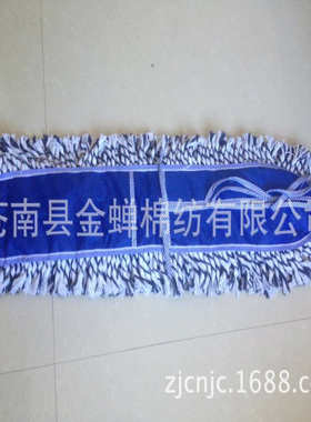 40.60.80.90..110.120公分尘推布罩布套平板拖拖把头替换布