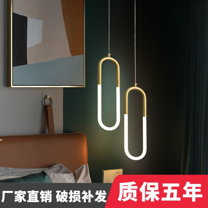 后现代北欧创意个性环形圆环小吊灯客厅餐厅简约吧台卧室过道灯饰
