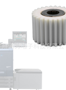 26T柯美C6500 C5500 C6501美能达C6000 C7000 C5501定影驱动齿轮