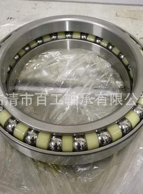 INA满滚子轴承SL045030PP SL04 5030 NNF5030ADA-2LS圆柱滚子轴承