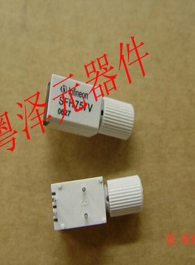 热卖SFH757V SFH757 DIP2  光纤发射 SFH551/1V接收器