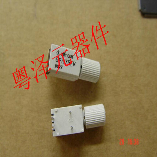 热卖SFH757V SFH757 DIP2  光纤发射 SFH551/1V接收器