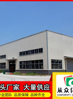 5-溴苯酞  64169-34-2