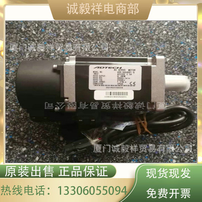 众为兴QS7系列ACH伺服电机200W/400W/750W/1000W/1200W