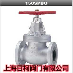 150SPBO球墨铸铁法兰截止阀_日本KITZ开滋球墨铸铁法兰截止阀SPBO