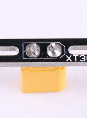 多轴穿越机用 小型飞机 XT30 XT60 安装套件 XT30 XT60焊接固定座