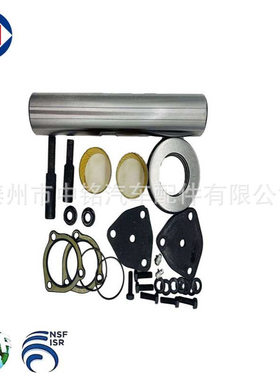King pin kit OEM 04431-87303