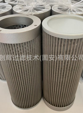 WU-630×80F-J 吸油滤芯 WU-630×100F-J  WU-630×180F-J